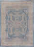 Vintage Afghan Area Rug (9' x 12')